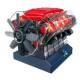 STEM комплект - Двигател V8 с вътрешно горене