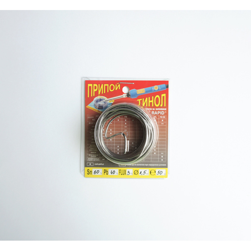 Български тинол RAPID за запояване Ф1,5mm 50g Sn60/Pb40