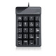 Клавиатура мини K4, numpad, черна, USB