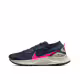 NIKE Pegasus Trail 3 Gore-Tex Shoes Blue
