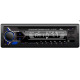 Автомобилен радио MP3 плеър AN-8253D, AUX, FM, SD, USB, BLT 4x50W, 12VDC