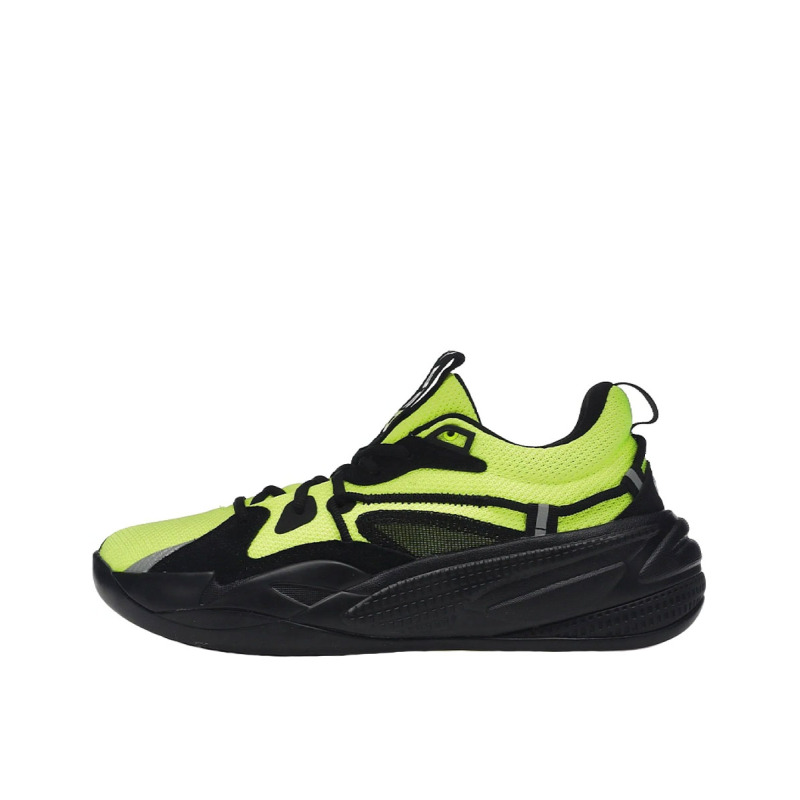 PUMA x J. Cole Rs Dreamer Shoes Yellow/Black