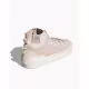 ADIDAS Originals Nizza Hi DL Beige