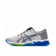 ASICS Gel-Quantum Shoes Grey