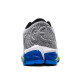 ASICS Gel-Quantum Shoes Grey