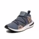 ADIDAS Arkyn Boost Shoes Grey