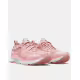 UNDER ARMOUR HOVR Omnia Pink