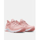 UNDER ARMOUR HOVR Omnia Pink