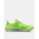 UNDER ARMOUR HOVR Omnia Lime