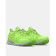 UNDER ARMOUR HOVR Omnia Lime