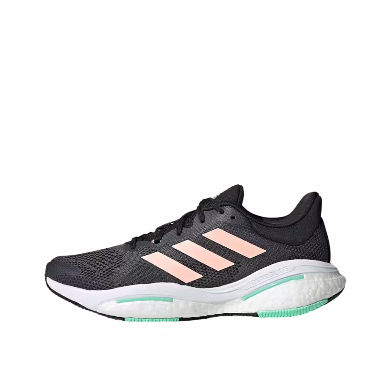 ADIDAS Solarglide 5 Boost Grey