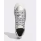 ADIDAS Originals Nizza Platform Mid Shoes Silver