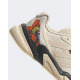 ADIDAS X9000L3 Heat.Rdy Boost Shoes Ecru