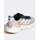 ADIDAS X9000L4 Boost Shoes White/Multi