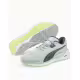 PUMA Eternity Nitro Running Shoes Grey