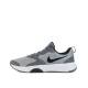 NIKE City Rep Shoes Grey