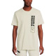 PUMA Blank Base Tee Gray