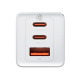 Мрежово зарядно устройство Baseus GaN5 Pro Fast, 65W, С PD кабел, Бял - 40410
