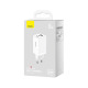 Мрежово зарядно устройство Baseus Super Si, 25W, С PD кабел, Бял - 40417