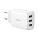 Мрежово зарядно устройство Baseus Compact 3U, 17W, 3 x USB F, Бял - 40412