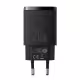 Мрежово зарядно устройство Baseus Cube Fast Charger OS, 20W, 1 x Type-C F, 1 x USB F, Черен - 40406