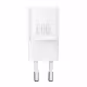 Мрежово зарядно устройство Baseus GaN5S Fast Charger 1C, 20W, 1 x Type-C F, Бял - 40407