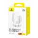 Мрежово зарядно устройство Baseus GaN5S Fast Charger 1C, 20W, 1 x Type-C F, Бял - 40407