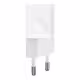Мрежово зарядно устройство Baseus GaN5S Fast Charger 1C, 30W, 1 x Type-C F, Бял - 40409