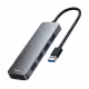 USB хъб Baseus UltraJoy, 4 Порта, USB към 4xUSB 3.0, 0.15m, Сив - 12072