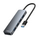 USB хъб Baseus UltraJoy, 4 Порта, USB към 4xUSB 3.0, 0.15m, Сив - 12072