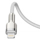 Кабел за данни Baseus Cafule, Type-C - Lightning, 20W, 1.0m, Бял - 40476