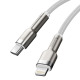 Кабел за данни Baseus Cafule, Type-C - Lightning, 20W, 1.0m, Бял - 40476