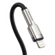 Кабел за данни Baseus Cafule, Type-C - Lightning, 20W, 1.0m, Черен - 40475