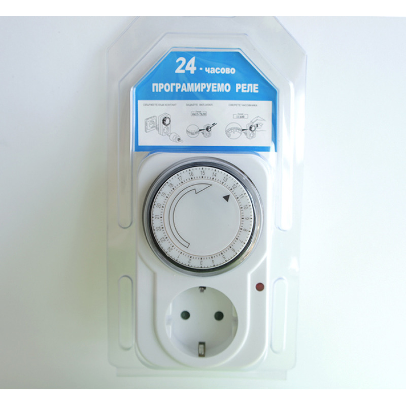 Мрежови механичен таймер, реле за време, дневен, 220V, 16A, 3500W