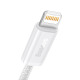 Кабел за данни Baseus Dynamic, Lightning, 1.0m, Бял - 40467