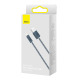 Кабел за данни Baseus Dynamic, Lightning, 1.0m, Сив - 40463