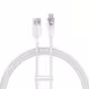 Кабел за данни Baseus Explorer, Type-C, 100W, 1.0m, Бял - 40440