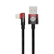 Кабел за данни Baseus MVP 2 Elbow, Lightning, 1.0m, Черен - 40461