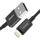 Кабел за данни Baseus Superior, Lightning, 1.0m, Черен - 40470