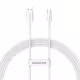 Кабел за данни Baseus Superior, Type-C, 100W, 1.5m, Бял - 40451