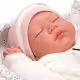 Кукла-бебе Макарена със затворени очи и аксесоари - 45 см