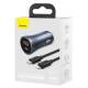 Зарядно устройство за кола Baseus Golden Contactor Pro, 40W, USB, Type-C, С Lightning кабел, Сив - 40507