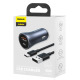 Зарядно устройство за кола Baseus Golden Contactor Pro, 40W, USB, Type-C, С Type-C кабел, Сив - 40508