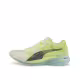 PUMA Deviate Nitro Elite Running Shoes Yellow