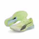 PUMA Deviate Nitro Elite Running Shoes Yellow