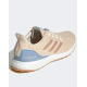 ADIDAS Running Ultraboost Uncaged Lab Shoes Beige