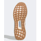 ADIDAS Running Ultraboost Uncaged Lab Shoes Beige