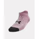 UNDER ARMOUR 6-Packs Essential No Show Youth Socks Multicolor