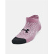 UNDER ARMOUR 6-Packs Essential No Show Youth Socks Multicolor