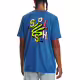 UNDER ARMOUR x Curry Splash Party Tee Blue
